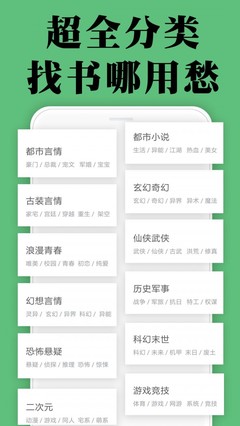 爱游戏app下载链接